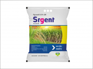 Srgent